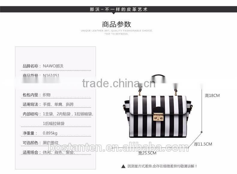 Striped design women handbag leather tote bag lock metal buckle