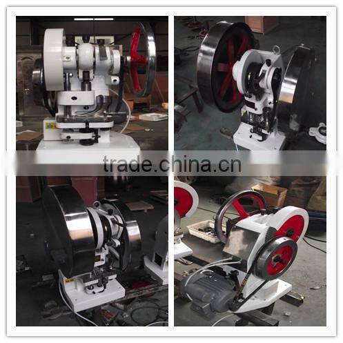 TDP-5 Lab useTablet Press machine