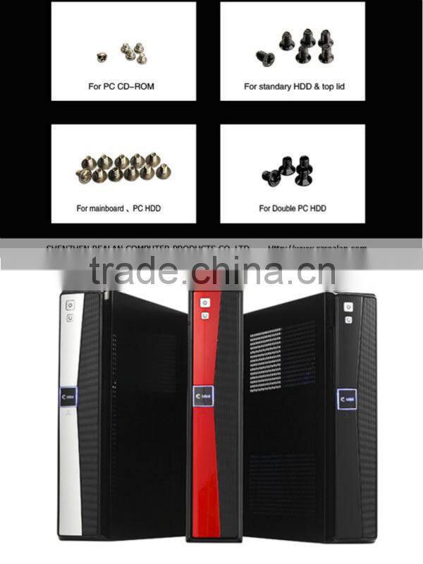 ITX case/mini itx case/computer case