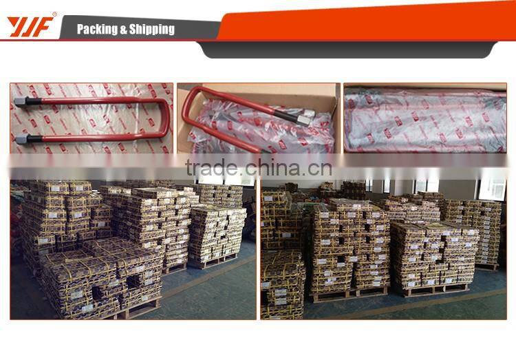 High hardness track shoe for crawler crane