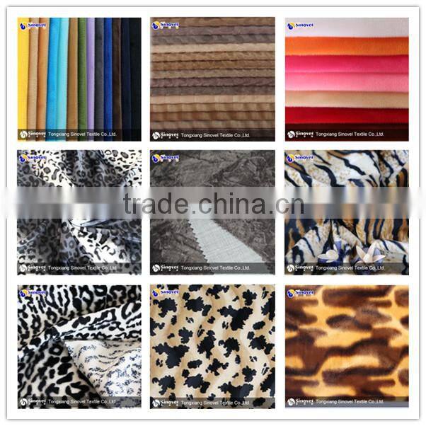 100% Poly Printed Fabric For Toy