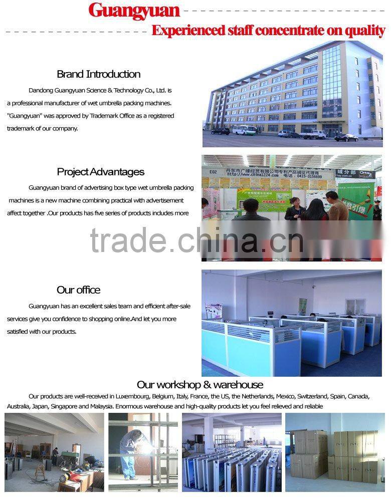 New rain gear Portable Umbrella bag stands