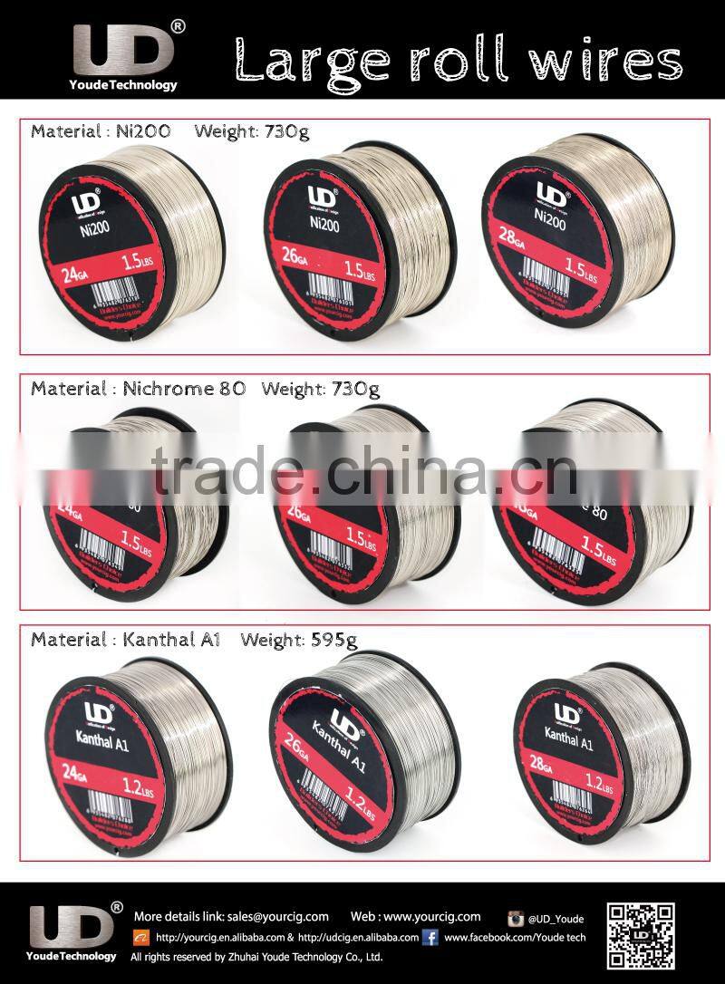 UD large wire spool for ecig atomizer Ni200 Nickel Electric wire rolls 1.5LBsroll vape wire