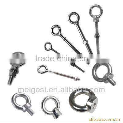 EYE BOLT DIN580