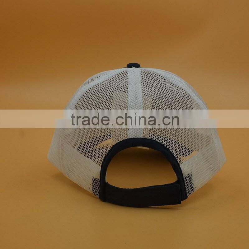 Trucker cap mesh caps and hats