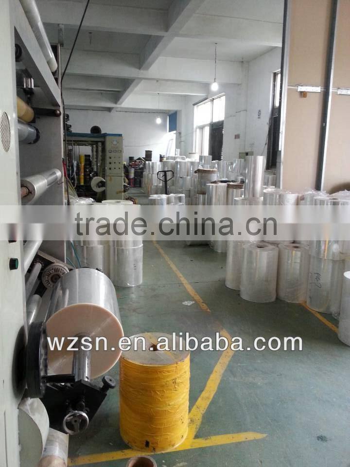 PP Woven Bag For Packing Rice, Sugar, Wheat and Food.