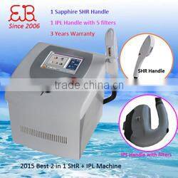 Portable Q switched nd yag laser tattoo removal / body tattoo removal machine for sale