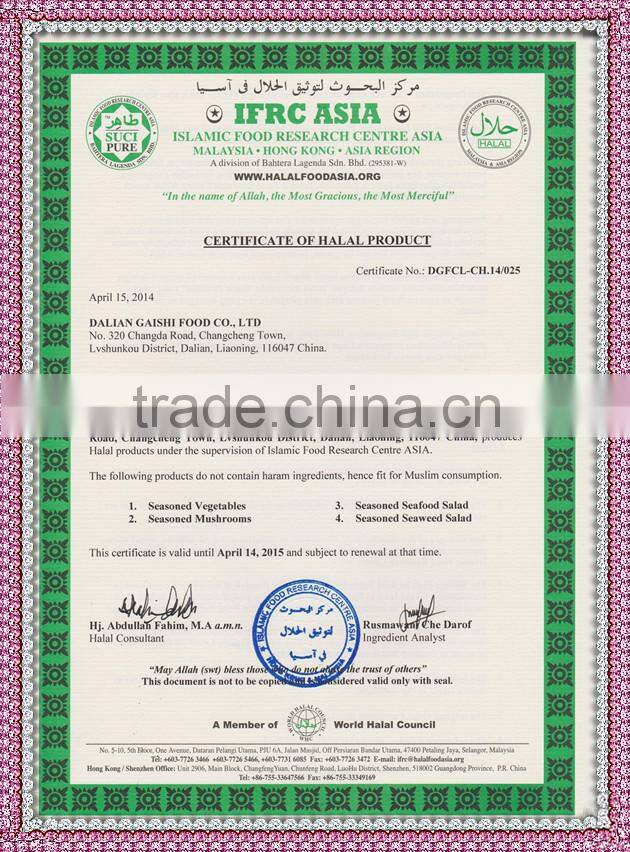 Japannese High Quality Good Taste Salmon Roe