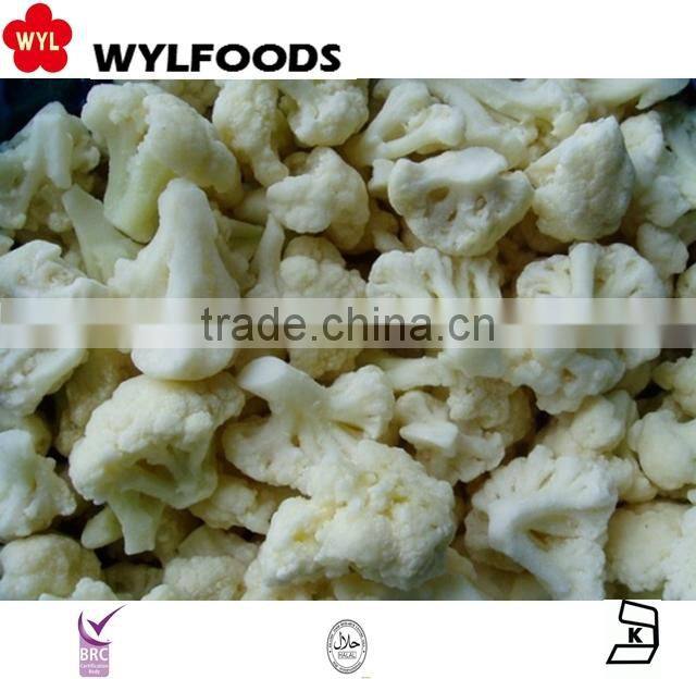 most delicious frozen seaweed salad 2016