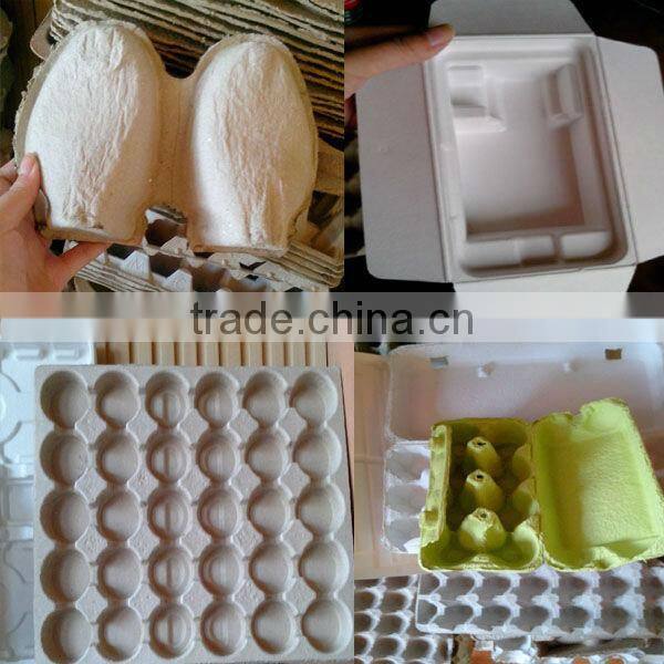 egg tray making machine price / paper egg tray machine with low price