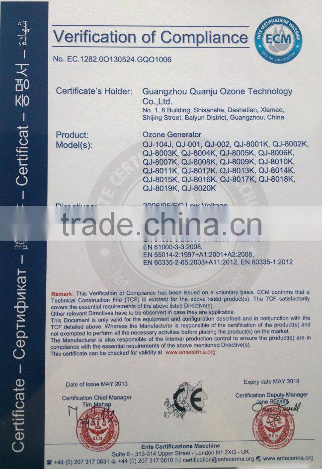 ozone generator parts, ozone venturi injector , ozone water mixing device