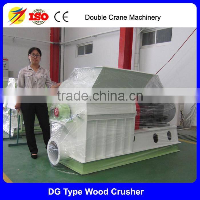 Multifunction rice husk hammer mill machine for sale