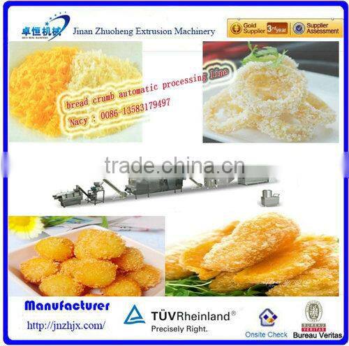 powerful and useful dry bread crumb production line