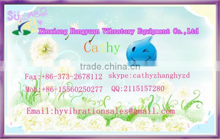 Large capacity cereals polish machine / vibro grain skin polish machine