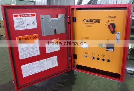 mobile sprinkler irrigation system