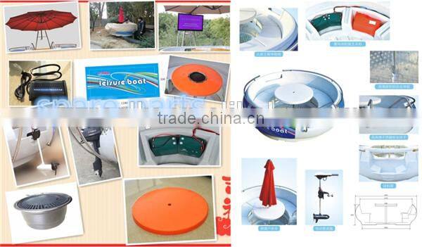 Can hold 10 persons for entertainment BBQ donut boat.leisure bbq boats