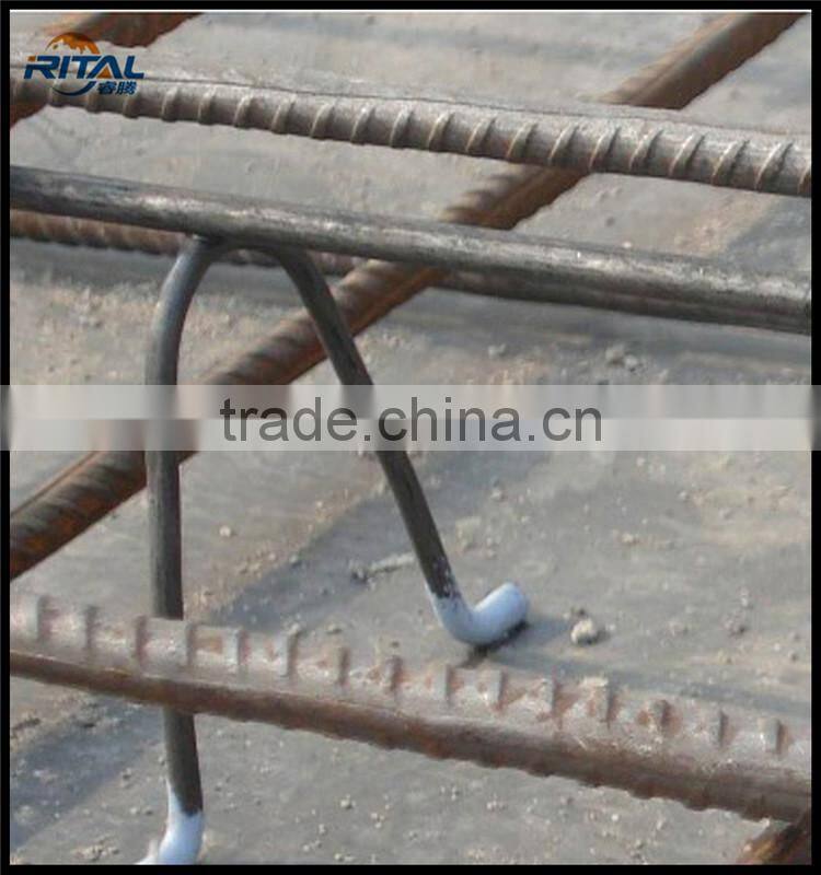 Continuous High Chair Plain