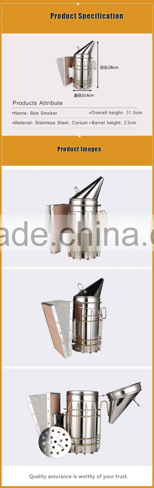 Beekeeping Stainless Steel Bee Hive Smoker Driving Mini Bees Smoker With Round Lid