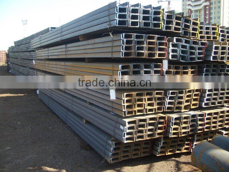 high quality of professional hot rolled channel steel bar