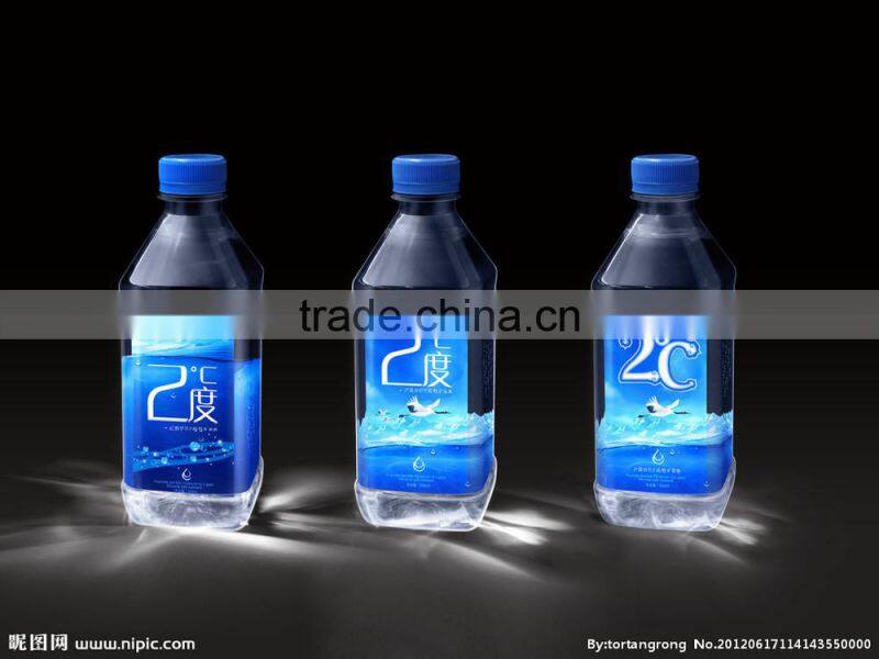 mineral Water Purification equipment/system/device