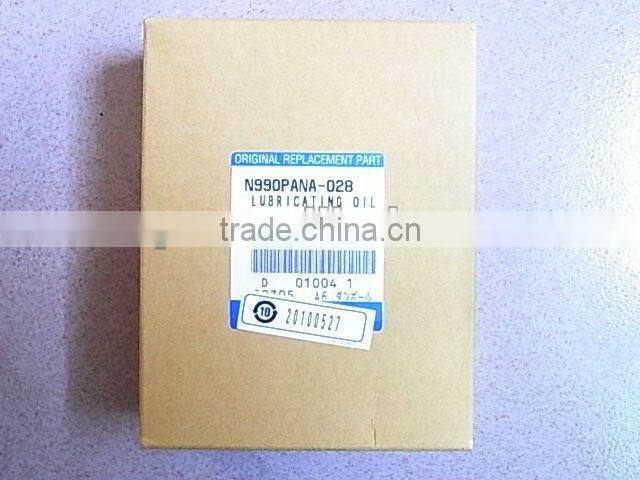 panasonic touch lube n990pana-028