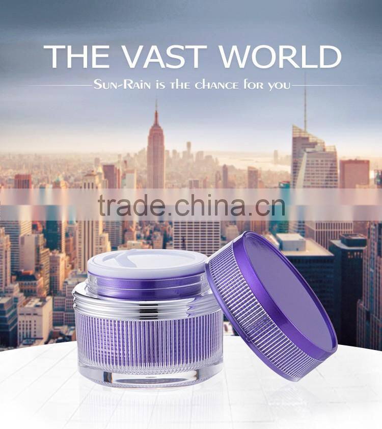 Wholesale new design empty cosmetic round shape high end cosmetic jar