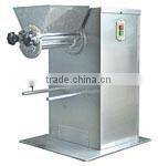 Swing type pellet machine