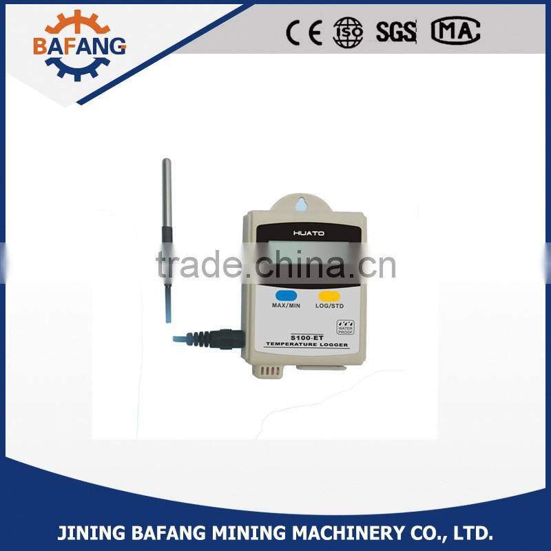 Digital temperature and humidity recorder