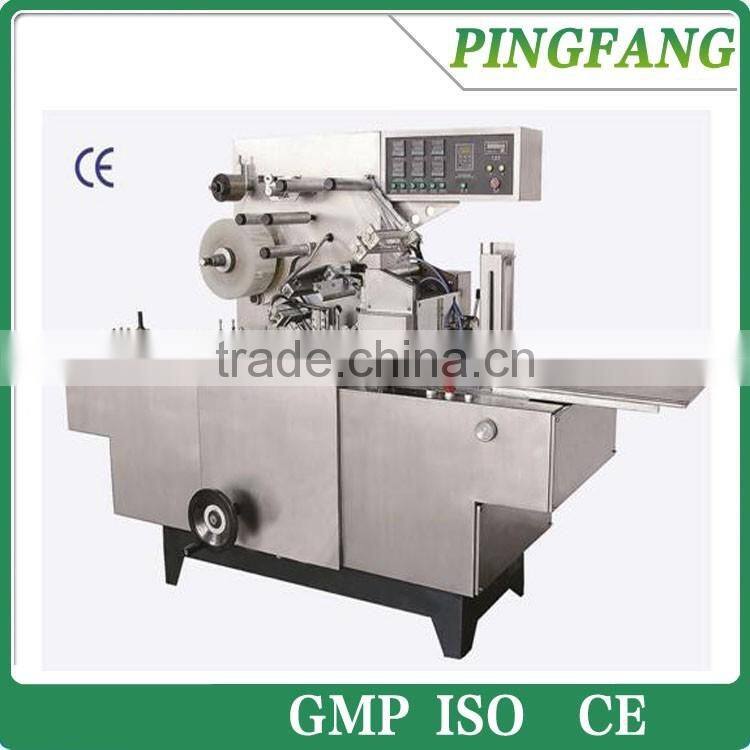 BTCP-297C A4 A4 paper packing machine with plastic film, film wrapping machine for paper
