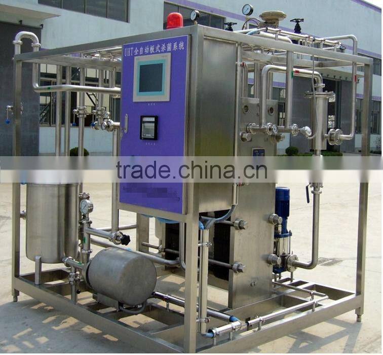 Milk Plate UHT Sterilizer/ Dairy Steirlizer
