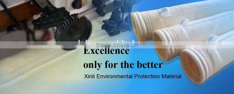 FMS filter bag/non-woven dust filter bag