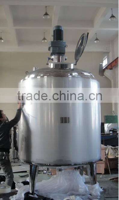 Stainless steel syrups mixing tank