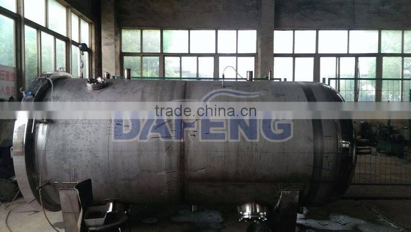 50L-20000L Stainless steel Reactor Vessel