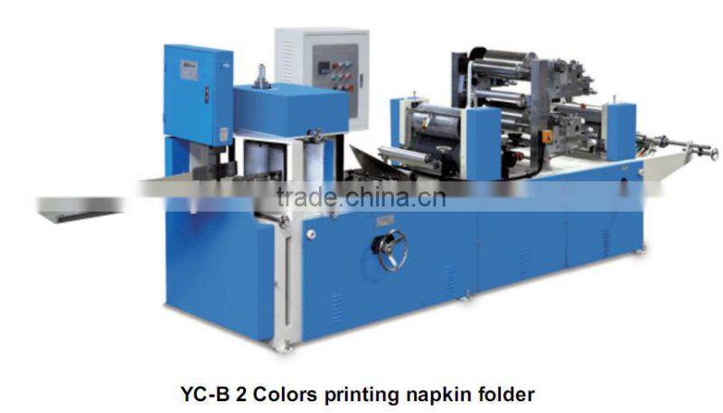 Automatic two color embossing and folding napkin machine,high speed paper making napkin paper machine