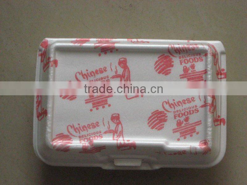 automatic vacuum forming machine (eps shape molding machine)