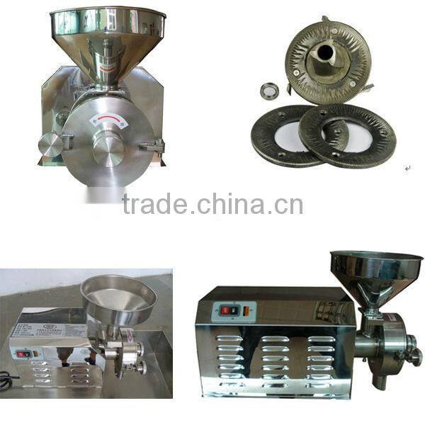 SUS 304 stainless steel roasted coffee bean muller