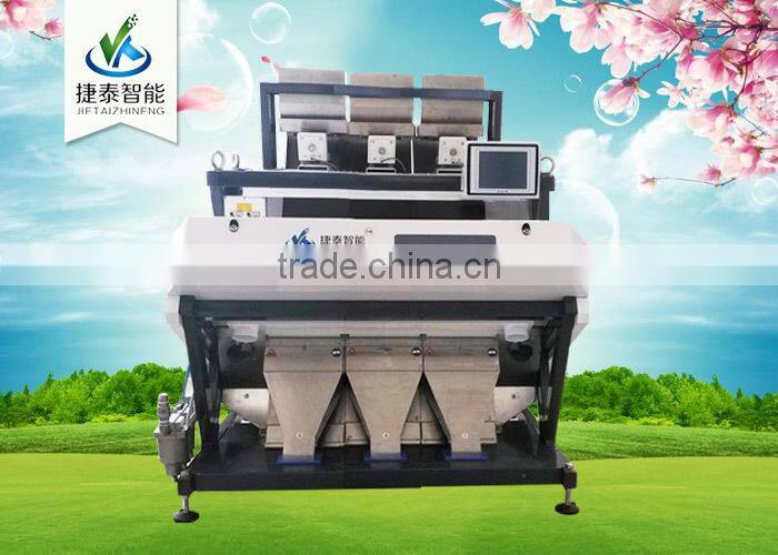 220V / 50HZ LED Competitive Beans CCD Color Sorter for Coffee Bean/ Cocoa Bean Sorting