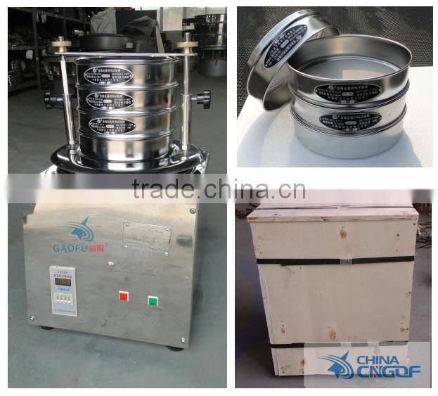 high quality laboratory standard testing sieve for sale
