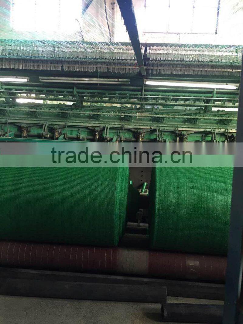2016 factory supply high quality hdpe dark green fence net /windbreak net