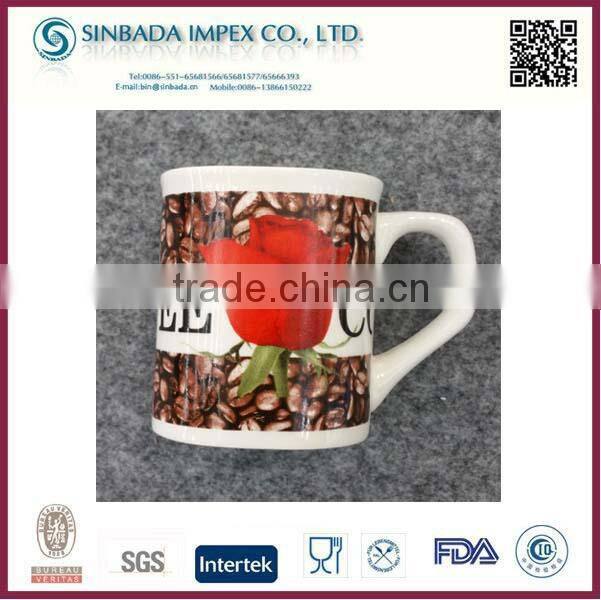 Cheap Porcelain Square Shape Milk Mugs Wholesale