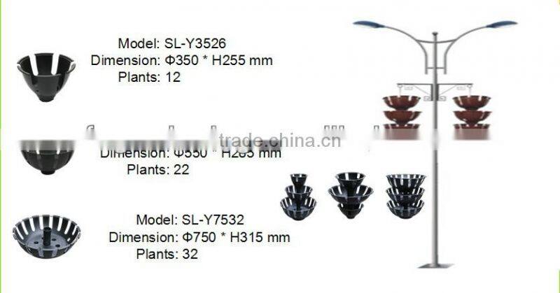 SOL 2015 eco-friendly greening lamp post hanging planter