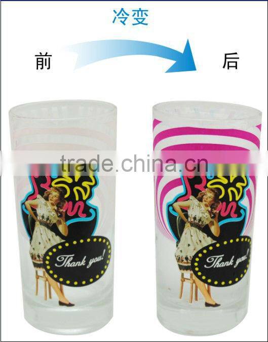 Party use Beer Glass Cup