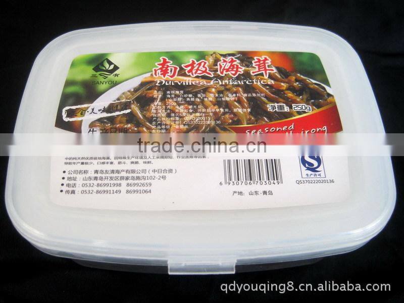 fresh sea weeds/ Hairong