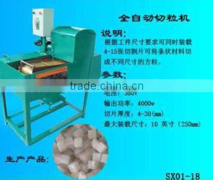 FULL AUTOMATIC gem stone cubic cutting machine for stone working ,high quality stone slice cutter