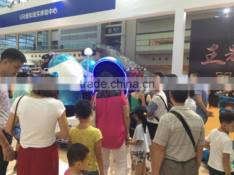 9d vr Movie cinema 9d vr simulator treno with copyright games