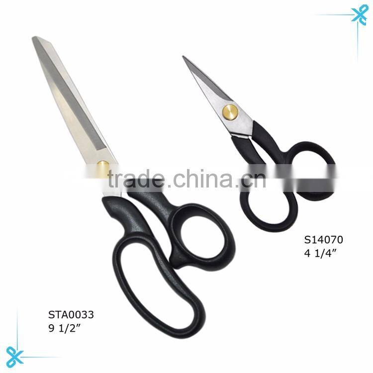 tailoring tools clothing scissors sewing scissors