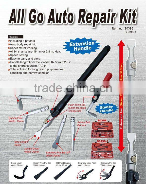 Auto Repair Pry Bar Set
