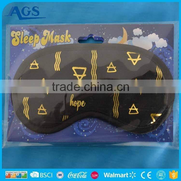 Hot sale galaxy style multicolor funny sleep eye mask