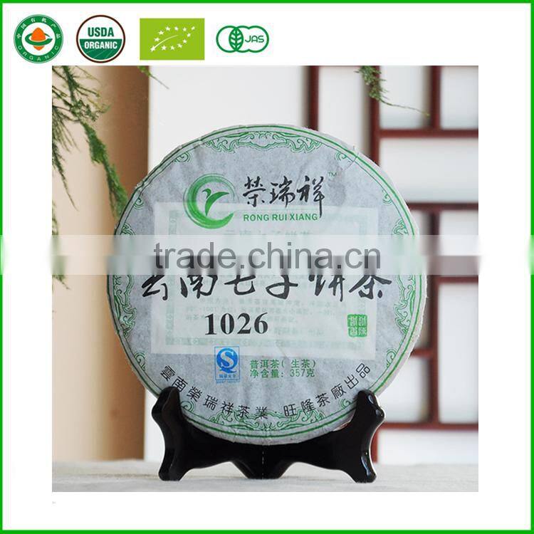 100% Nature Diet Tea Real Plus Slimming Tea Green Tea