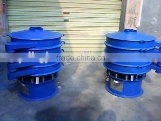 Stainless Steel Liquid Rotary Vibrating Filter